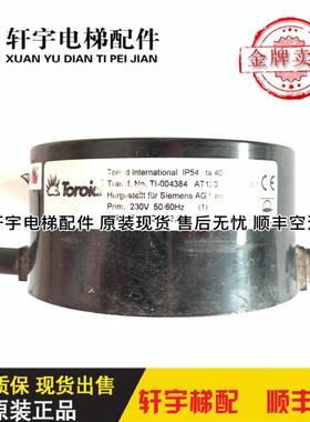 电梯配件奥的斯电梯AT120门机电源变压器FAA24350BM1/BM3现货询价