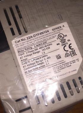 AB变频器22A-d2p3/d4p0/d6p0/d8p7n104/a6p8/a3p6n103询价