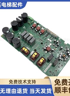 通力KDL16R/L/S变频器A2驱动板KM937520G02/G01/G03 KM937521询价