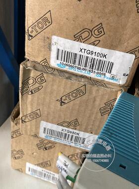 原装进口SPG X-TOR电机  XTG950K XTG9100K 现货询价