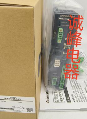原装驱动RKSD503-CD*507-CD*503-A*C/503M-C CRD5114P*4G30
