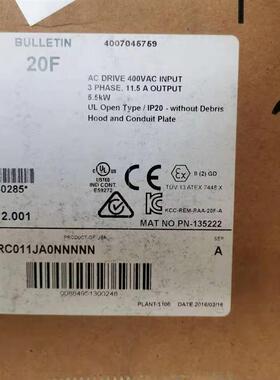 AB变频器 753系列 5.5kw  20F11RC011JA0NNNNN   全新库存原询价