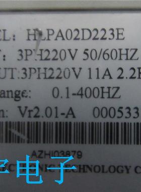 HLPA02D223E 220V2.2KW询价