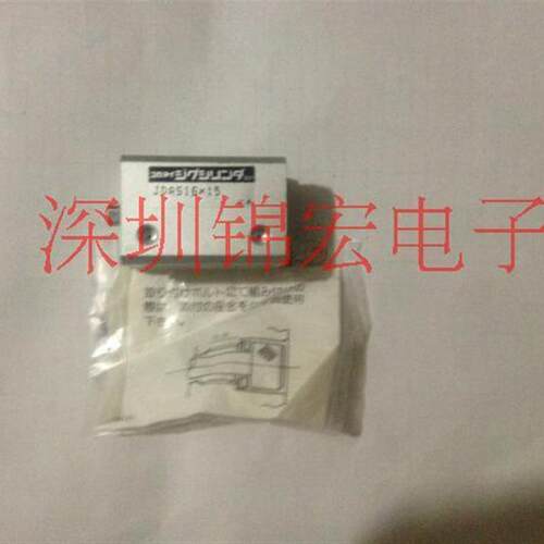 供应原装进口日本小金井气缸JDAS16X15询价