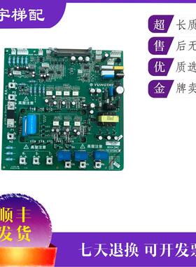 永大电梯Y15机型SYL-2变频器驱动板BDCA(BO) R37G042电源高压询价