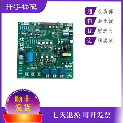 永大电梯Y15机型SYL-2变频器驱动板BDCA(BO) R37G042电源高压询价