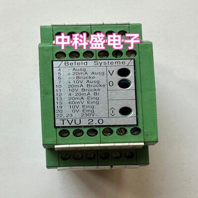 原装进口德国贝富特变送器 Befeld Systeme TVU2.0  拍前询价