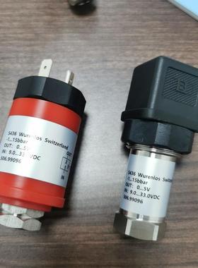 制冷压缩机高压压力传感器45bar/420ma替代AC-1天加中央空调询价