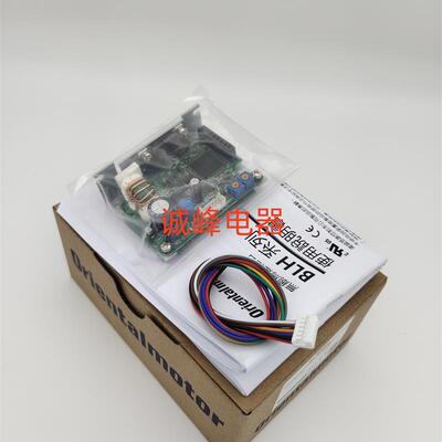 全新vexta驱动器BLHD15K*  BLHD30K*  BLHD50K*  BLHD100K*