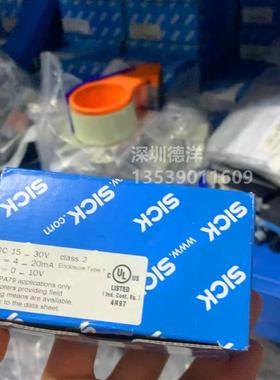 MPS-032TSTP0  064TSNP0  096TSTU  0128TSTU0 西克SICK德国询价