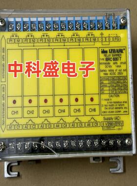 原装进口日本和泉   IBRC6061T 安全继电器 IBRC 606