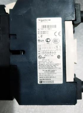 施耐德 LP1D80008  LP1D80008FD   110VDC询价