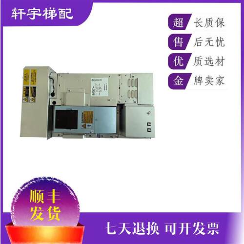 3300电梯变频器DRVCB025变频器25 CBR ID.NO59410991现货5941询价