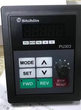 士林变频器SS2 SC3系列外拉面板DU06 DU08 PU303操作键盘 控询价