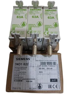 3ND1822西门子熔断器全新原装正品现货包邮询价
