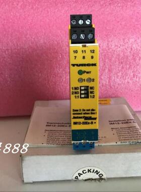 原装德国TURCK安全栅 IM12-22Ex-R