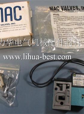 MAC电磁阀45A-AA1-DBCA-1BA 45A-AA1-DDDJ-1KJ 45A-AA1-DDFA-询价