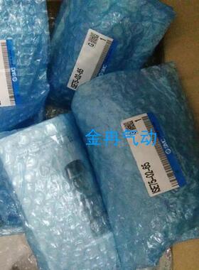 现货出售SMC原装正品 ISE75-02-65压力传感器询价