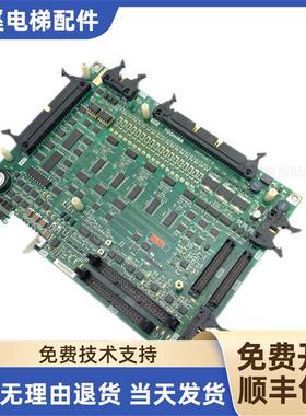 东芝电梯配件/I/O-MLT2基板CV330A东芝IO主板2N1M3467-B原装询价