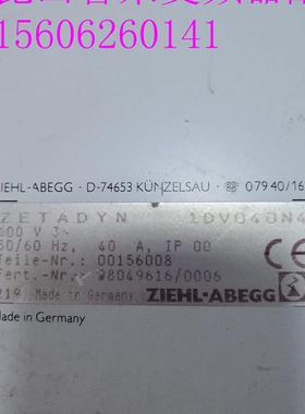 电梯配件/原装进囗德国ZIEHLABEGG变频器 ZETADYN 1DV040N4 4询价