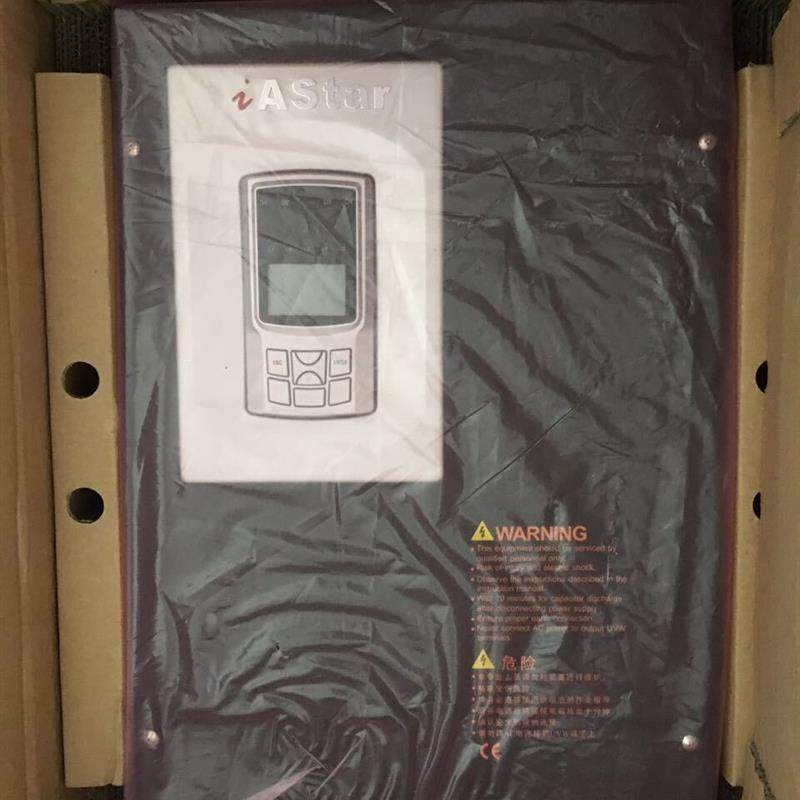库存全新新时达变频器AS500 4T0037 37KW 380V 议价ASTAR询价