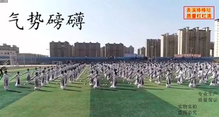 2024新款创意古风毛笔变红旗表演道具学校大型团体操运动会开幕式