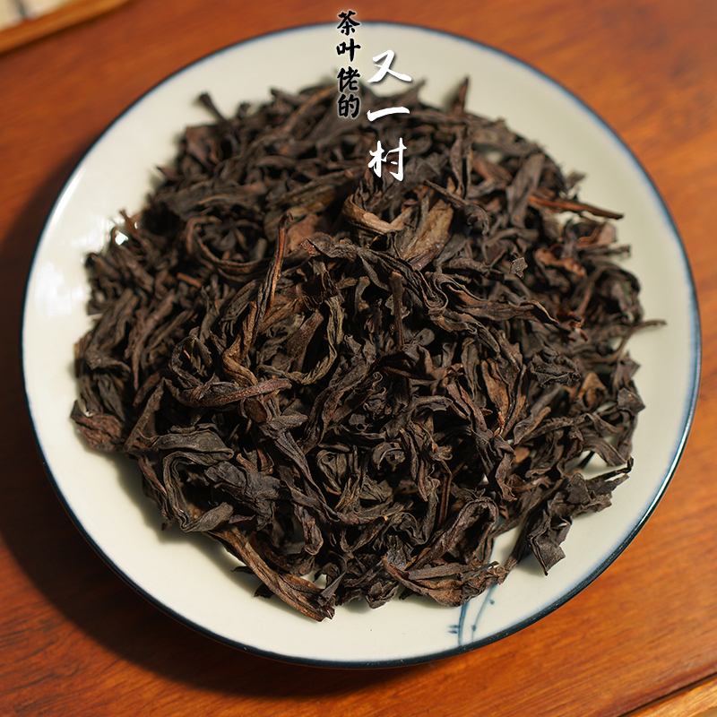 果香浓郁 A级正岩肉桂250g  超值口粮武夷山岩茶福建乌龙茶马头岩