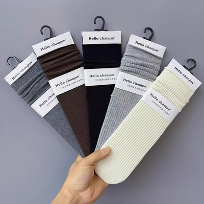6607超骏堆堆袜女中筒袜简约纯棉
