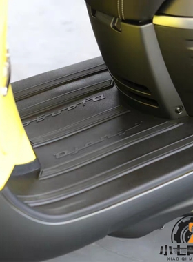 摩托车配件标致QP150标致Django姜戈水冷风冷脚踏皮脚垫原厂精品