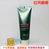 伊斯佳鲜肌净透洁颜乳110g洁面乳洁面膏洗面奶深层温和清洁正品