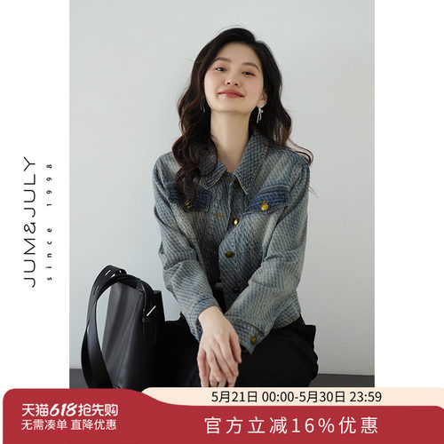 设计感小众短款减龄牛仔外套