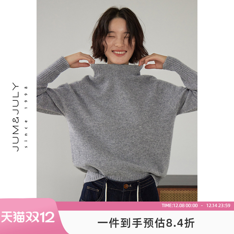 2024新款绵羊毛针织上衣半高领