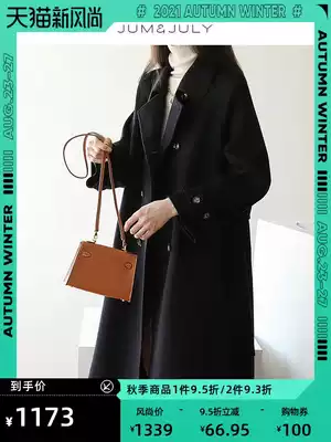 Korean version of the double-sided wool coat women's medium and long version of the 2020 new loose Japanese Hepburn style autumn and winter wool wool coat