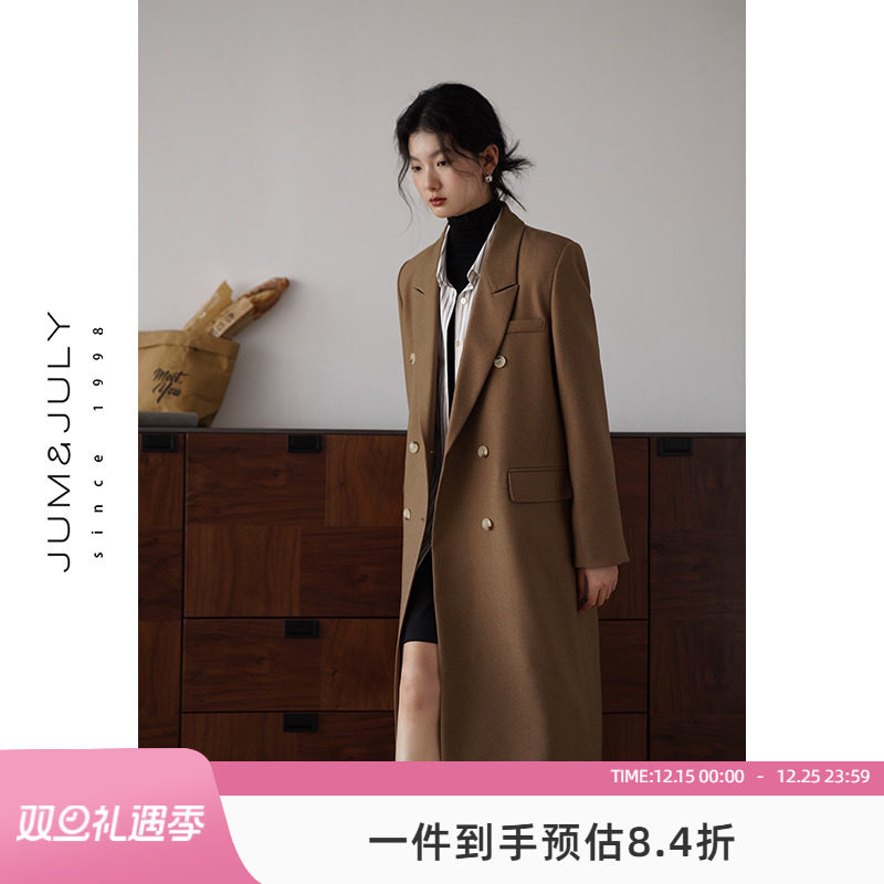 2023秋季新款长袖西装外套嘉茱莉