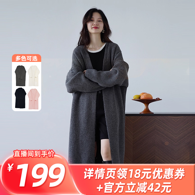 嘉茱莉设计感小众毛衣开衫