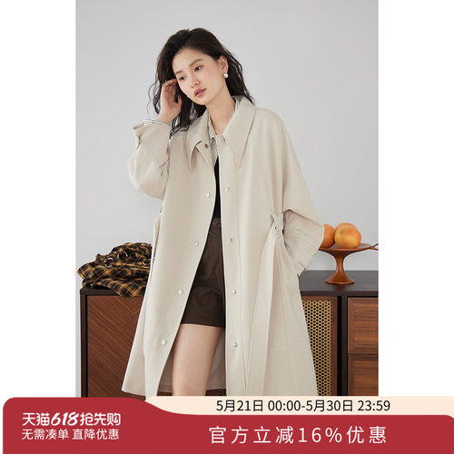 嘉茱莉长款英伦高级感风衣