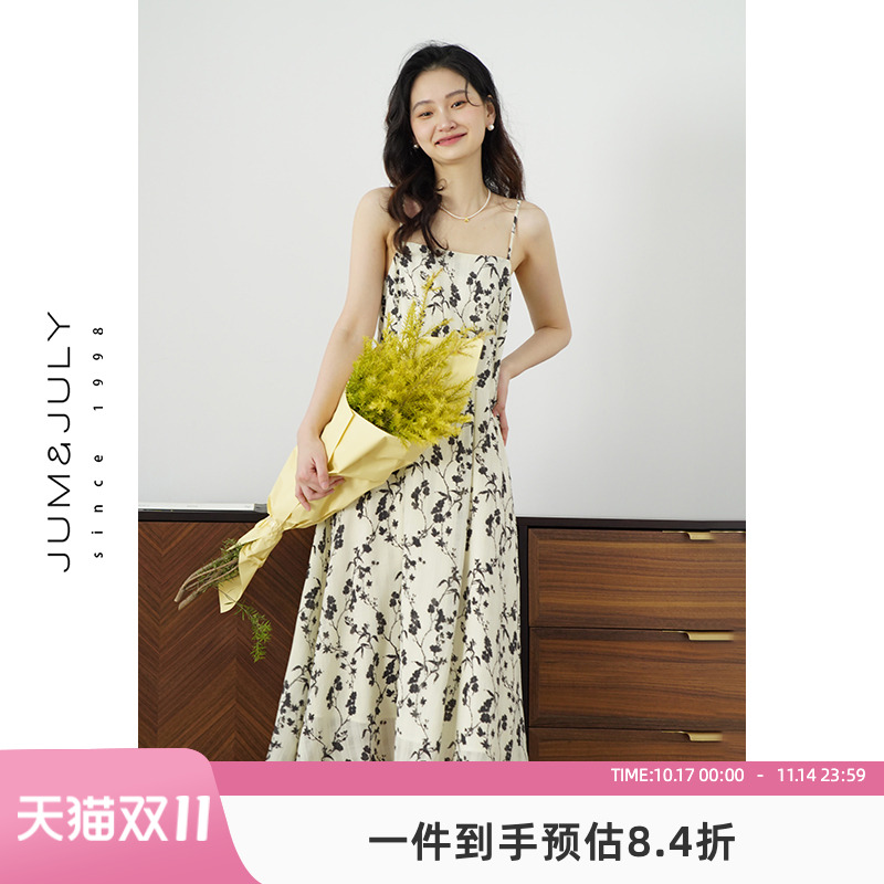 法式茶歇吊带连衣裙小众设计感