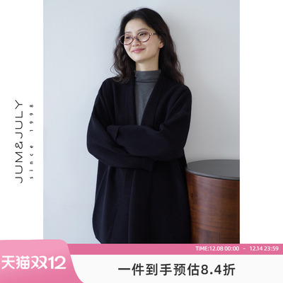 嘉茱莉设计感小众毛衣开衫