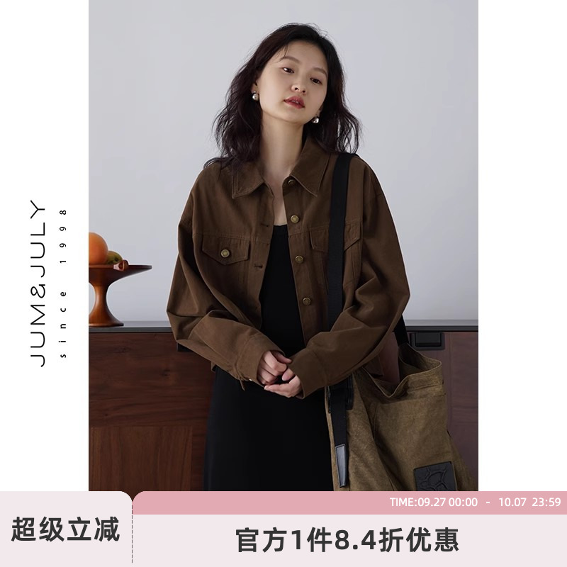嘉茱莉短款全棉设计感夹克上衣