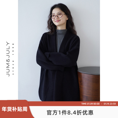 嘉茱莉设计感小众毛衣开衫