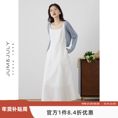 U领吊带连衣裙女收腰长裙显瘦