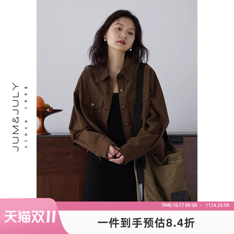 嘉茱莉短款全棉设计感夹克上衣