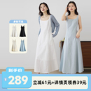 吊带连衣裙 李佳琦直播间 嘉茱莉无袖