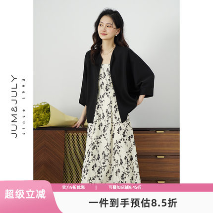 嘉茱莉2025春季新款V领短外套女小个子无扣开衫上衣设计感小众