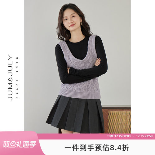 大U领绵羊毛叠穿毛衣马甲女