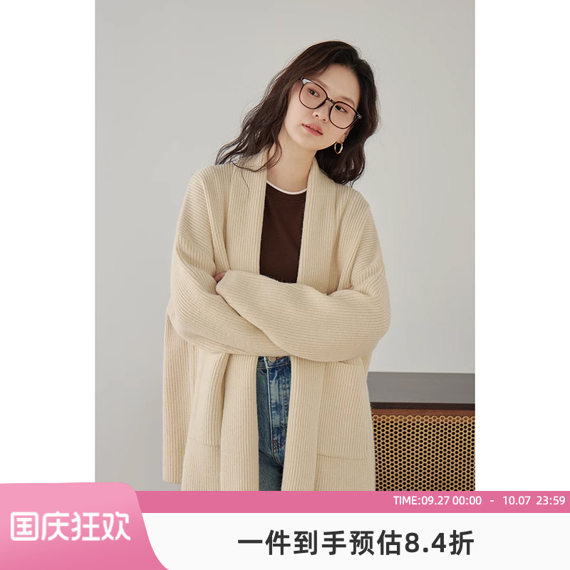 嘉茱莉2025春季新款中长款针织外套女宽松针织上衣V领毛衣毛衫
