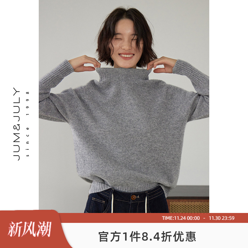 2024新款绵羊毛针织上衣半高领