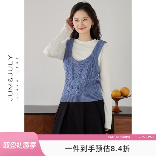 大U领绵羊毛叠穿毛衣马甲女