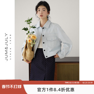 嘉茱莉高级感浅蓝色牛仔短外套女小个子短款宽松上衣2026春季新款