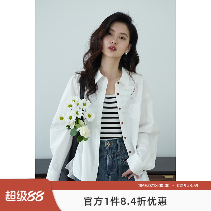 嘉茱莉2025春季新款法式衬衫外套女百搭宽松衬衣翻领上衣1OO棉